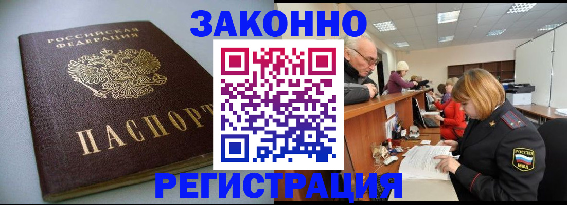 форма 3 в Коврове